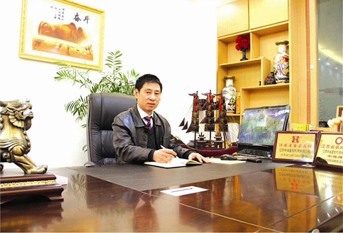 董事长致辞