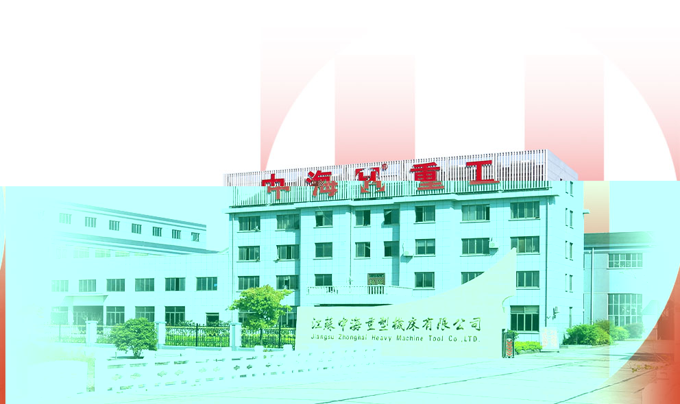 了解3044AM永利集团